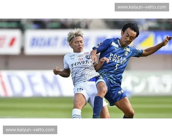 激战！新泻天鹅vs神户胜利，一场关乎荣耀与梦想的对决